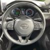 toyota rav4 2021 CFJ1805733 image 11