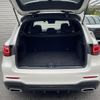 mercedes-benz glc-class 2020 quick_quick_3DA-253915C_W1N2539152F845417 image 14