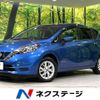 nissan note 2020 -NISSAN--Note DAA-SNE12--SNE12-018818---NISSAN--Note DAA-SNE12--SNE12-018818- image 1