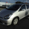 toyota wish 2004 2965 image 8