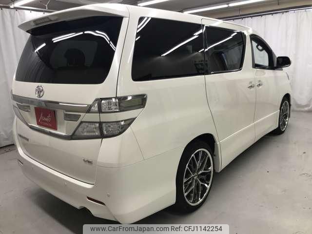 toyota vellfire 2014 -TOYOTA 【名変中 】--Vellfire GGH20W--8096160---TOYOTA 【名変中 】--Vellfire GGH20W--8096160- image 2