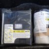 daihatsu move 2020 -DAIHATSU--Move DBA-LA150S--LA150S-2043542---DAIHATSU--Move DBA-LA150S--LA150S-2043542- image 17