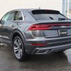audi q8 2023 -AUDI--Audi Q8 3AA-F1DCBA--WAUZZZF14PD017269---AUDI--Audi Q8 3AA-F1DCBA--WAUZZZF14PD017269- image 3