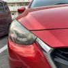 mazda demio 2015 -MAZDA--Demio LDA-DJ5FS--DJ5FS-116014---MAZDA--Demio LDA-DJ5FS--DJ5FS-116014- image 4