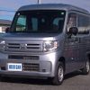 honda n-van 2020 quick_quick_HBD-JJ2_JJ2-3015424 image 1