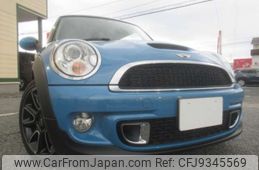 mini mini-others 2012 CFJ9345569