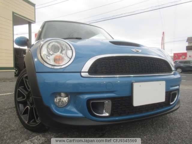 mini mini-others 2012 CFJ9345569 image 1