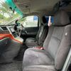 toyota alphard 2010 -TOYOTA--Alphard DBA-ANH20W--ANH20-8127607---TOYOTA--Alphard DBA-ANH20W--ANH20-8127607- image 44