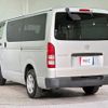 toyota regiusace-van 2017 CFJ1648241 image 15