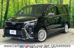 toyota voxy 2017 -TOYOTA--Voxy DAA-ZWR80W--ZWR80-0299500---TOYOTA--Voxy DAA-ZWR80W--ZWR80-0299500-