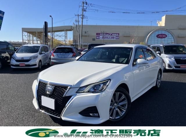 toyota crown 2017 -TOYOTA--Crown DBA-GRS211--GRS211-6007496---TOYOTA--Crown DBA-GRS211--GRS211-6007496- image 2