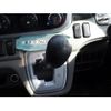 mitsubishi-fuso canter 2018 GOO_NET_EXCHANGE_1000528A30250430W001 image 11