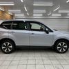 subaru forester 2016 -SUBARU--Forester DBA-SJ5--SJ5-081438---SUBARU--Forester DBA-SJ5--SJ5-081438- image 18