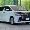 toyota vellfire 2016 -TOYOTA--Vellfire DBA-AGH30W--AGH30-0066587---TOYOTA--Vellfire DBA-AGH30W--AGH30-0066587- image 18