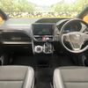 toyota noah 2016 -TOYOTA--Noah DBA-ZRR80W--ZRR80-0244893---TOYOTA--Noah DBA-ZRR80W--ZRR80-0244893- image 2