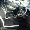 nissan note 2020 -NISSAN 【北見 500ﾇ6027】--Note SNE12--033650---NISSAN 【北見 500ﾇ6027】--Note SNE12--033650- image 8