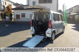 daihatsu tanto 2019 -DAIHATSU 【大宮 580ﾜ6248】--Tanto LA650S--0012463---DAIHATSU 【大宮 580ﾜ6248】--Tanto LA650S--0012463-