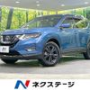 nissan x-trail 2021 CFJ1724206 image 1