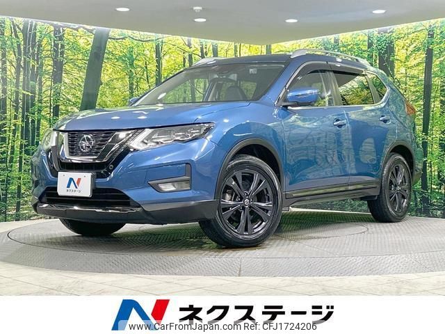 nissan x-trail 2021 CFJ1724206 image 1