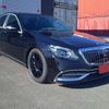 mercedes-benz s-class 2015 -MERCEDES-BENZ--Benz S Class DAA-222057--WDD2220571A148961---MERCEDES-BENZ--Benz S Class DAA-222057--WDD2220571A148961- image 14