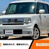 daihatsu move-conte 2016 -DAIHATSU--Move Conte DBA-L575S--L575S-0228104---DAIHATSU--Move Conte DBA-L575S--L575S-0228104- image 1