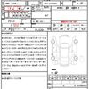 toyota hiace-van 2022 quick_quick_3DF-GDH206V_GDH206-1075897 image 10
