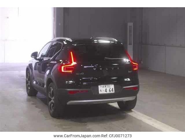 volvo xc40 2021 quick_quick_5AA-XB420TXCM_YV1XZK9MCM2587191 image 2