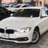 bmw 3-series 2017 -BMW--BMW 3 Series LDA-8C20--WBA8C56000NU83424---BMW--BMW 3 Series LDA-8C20--WBA8C56000NU83424- image 1