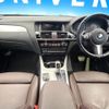 bmw x4 2019 quick_quick_XW20_WBAXW320700Y46344 image 2