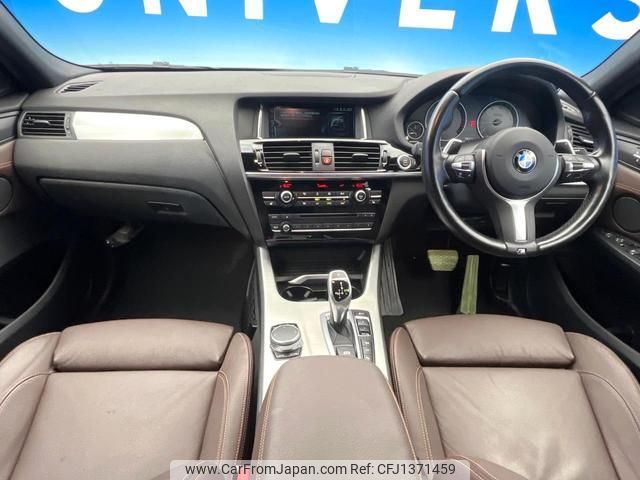 bmw x4 2019 quick_quick_XW20_WBAXW320700Y46344 image 2