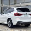 bmw x3 2018 -BMW--BMW X3 LDA-TX20--WBATX32020LB32280---BMW--BMW X3 LDA-TX20--WBATX32020LB32280- image 15