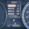 lexus rx 2015 -LEXUS--Lexus RX DAA-GYL25W--GYL25-0002364---LEXUS--Lexus RX DAA-GYL25W--GYL25-0002364- image 20