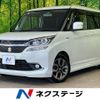 suzuki solio 2017 CFJ1597182 image 1