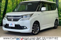 suzuki solio 2017 CFJ1597182