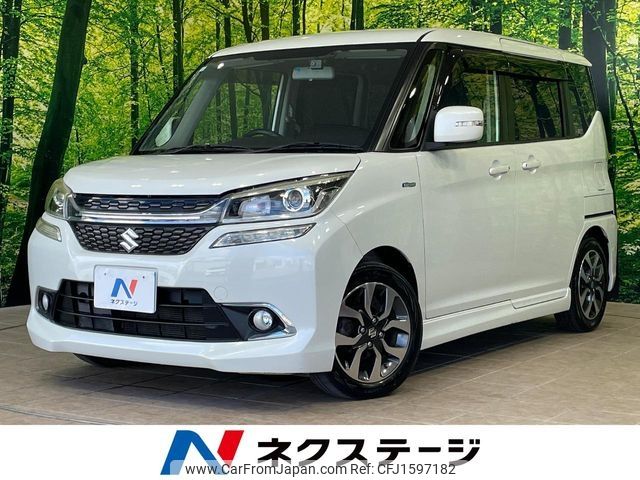 suzuki solio 2017 CFJ1597182 image 1