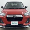 daihatsu rocky 2019 -DAIHATSU--Rocky 5BA-A200S--A200S-0005429---DAIHATSU--Rocky 5BA-A200S--A200S-0005429- image 23