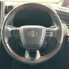 toyota alphard 2024 quick_quick_AAHH40W_AAHH40-4005787 image 12