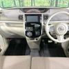 daihatsu tanto 2017 quick_quick_LA600S_LA600S-0549002 image 2