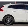 volvo v40 2016 quick_quick_MD4204T_YV1MVA8RDH2381584 image 19