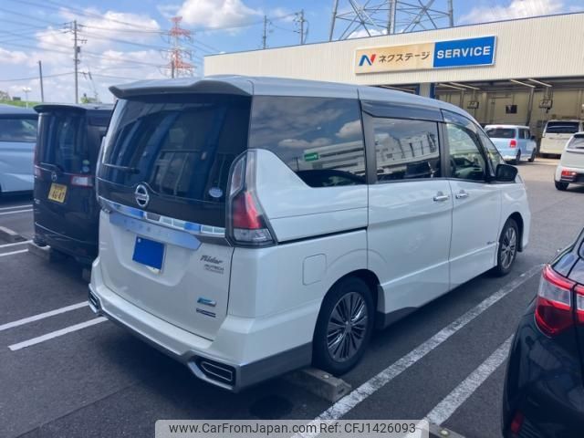 nissan serena 2016 -NISSAN--Serena DAA-GC27--GC27-006951---NISSAN--Serena DAA-GC27--GC27-006951- image 2