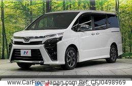 toyota voxy 2019 -TOYOTA--Voxy DBA-ZRR80W--ZRR80-0559948---TOYOTA--Voxy DBA-ZRR80W--ZRR80-0559948-