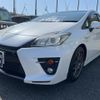 toyota prius 2013 -TOYOTA 【名変中 】--Prius ZVW30--5634783---TOYOTA 【名変中 】--Prius ZVW30--5634783- image 1