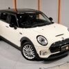 mini mini-others 2019 CFJ1624600 image 19