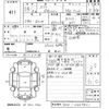 mitsubishi ek-wagon 2016 -MITSUBISHI--ek Wagon B11W-0209801---MITSUBISHI--ek Wagon B11W-0209801- image 3