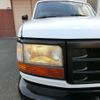 ford f150 1992 -FORD--Ford F-150 ﾌﾒｲ--ｵｵ[61]23181ｵｵ---FORD--Ford F-150 ﾌﾒｲ--ｵｵ[61]23181ｵｵ- image 19