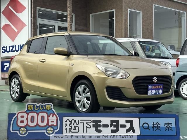 suzuki swift 2017 CFJ1749703 image 1