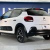 citroen c3 2021 -CITROEN--Citroen C3 5BA-B6HN05--VF7SXHNPYMT568658---CITROEN--Citroen C3 5BA-B6HN05--VF7SXHNPYMT568658- image 18