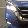 nissan serena 2017 -NISSAN--Serena DAA-GFC27--GFC27-035899---NISSAN--Serena DAA-GFC27--GFC27-035899- image 28