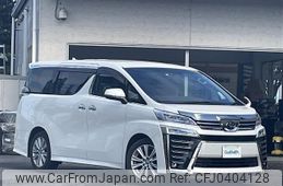 toyota vellfire 2020 -TOYOTA--Vellfire 3BA-AGH30W--AGH30-0305559---TOYOTA--Vellfire 3BA-AGH30W--AGH30-0305559-