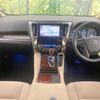 toyota vellfire 2015 quick_quick_AYH30W_AYH30-0008175 image 3